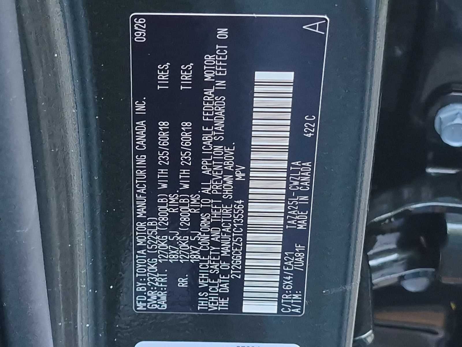 2026 Lexus NX NX 350 Premium AWD