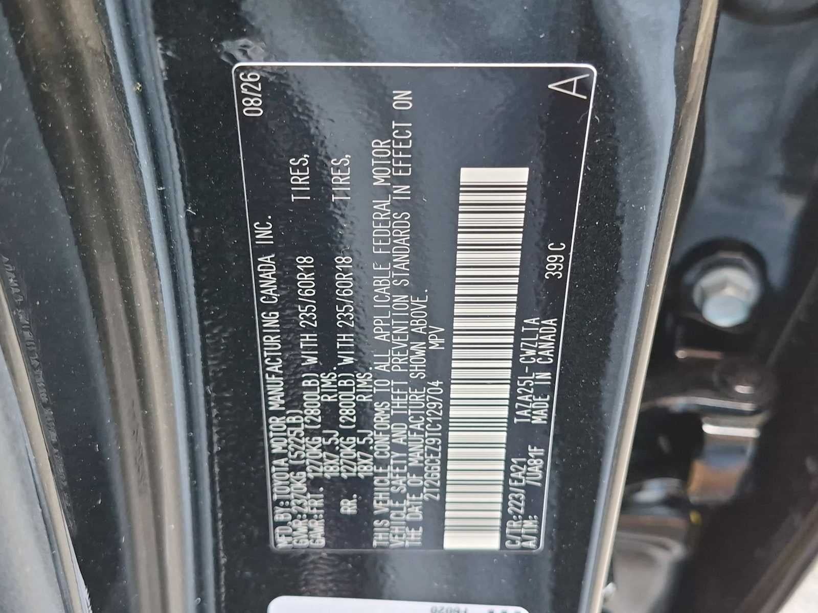 2026 Lexus NX NX 350 Premium AWD