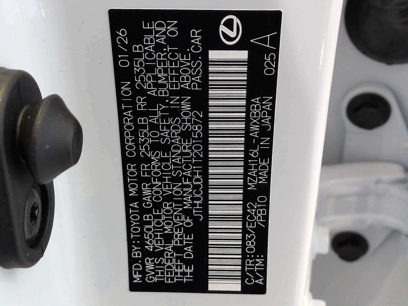 2026 Lexus UX UX 300h Premium AWD