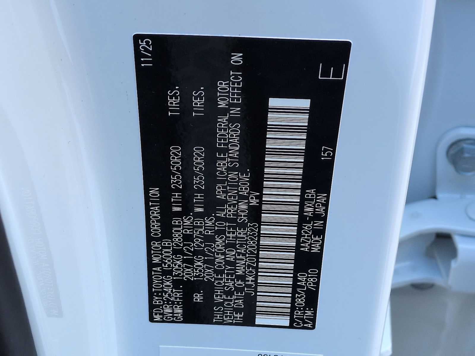 2026 Lexus NX NX 450h+ Luxury AWD