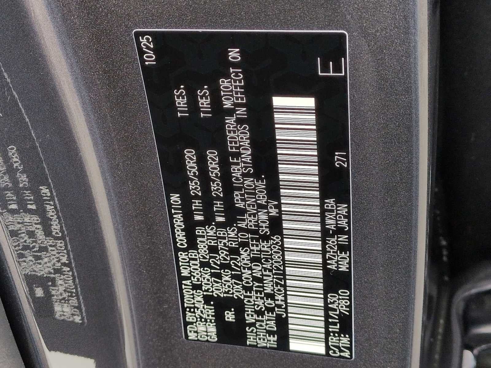 2026 Lexus NX NX 450h+ Luxury AWD