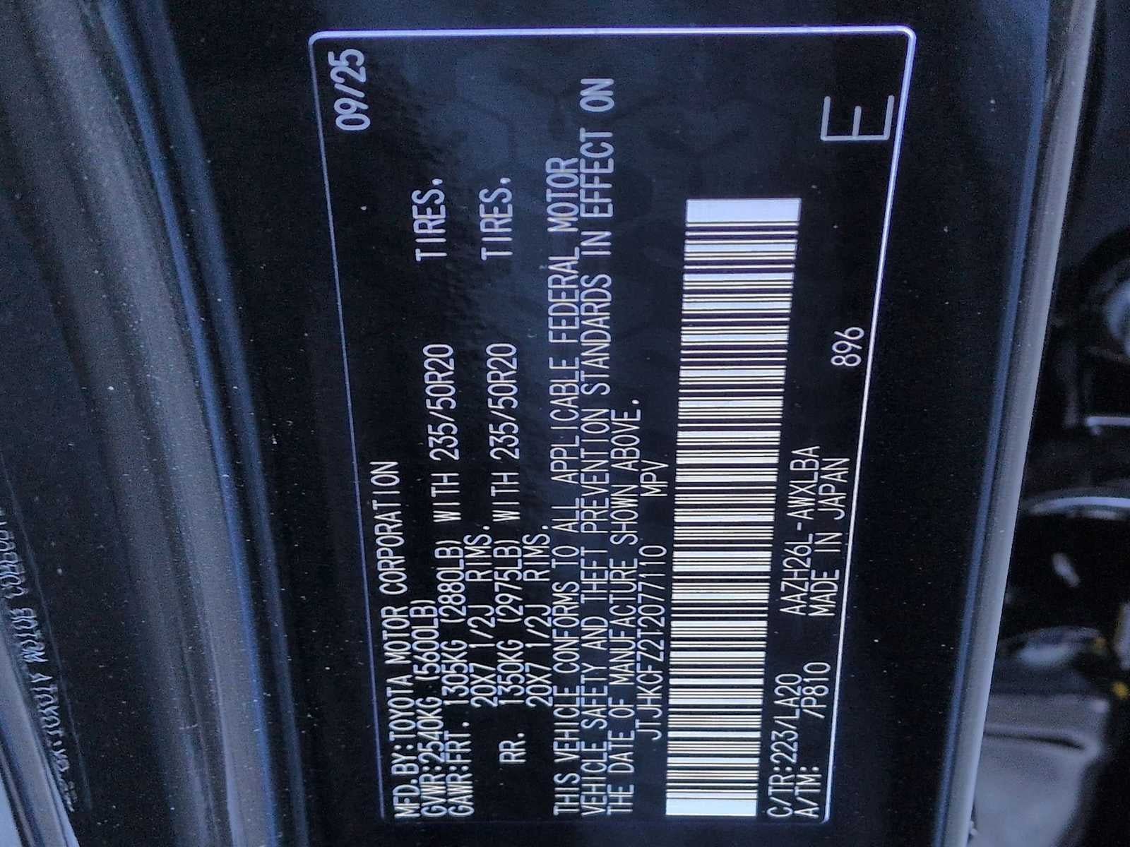 2026 Lexus NX NX 450h+ Luxury AWD