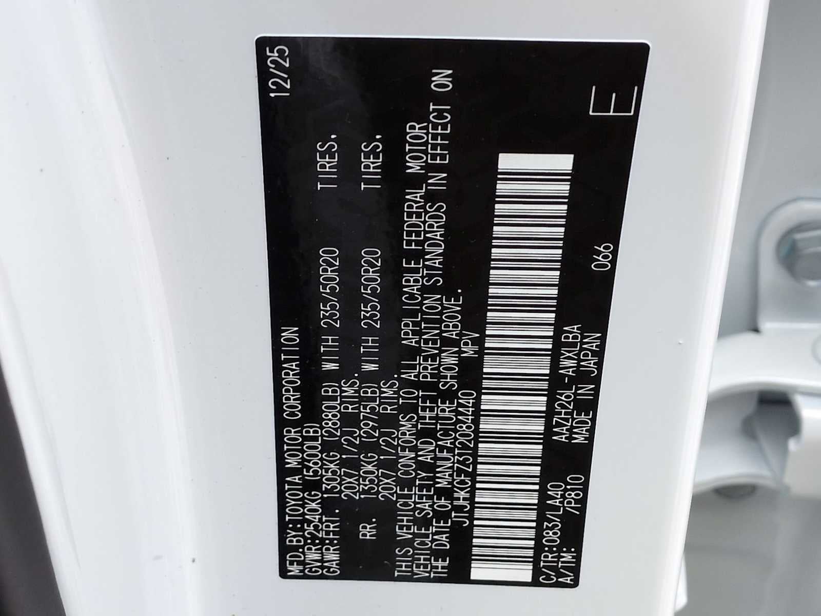 2026 Lexus NX NX 450h+ Luxury AWD