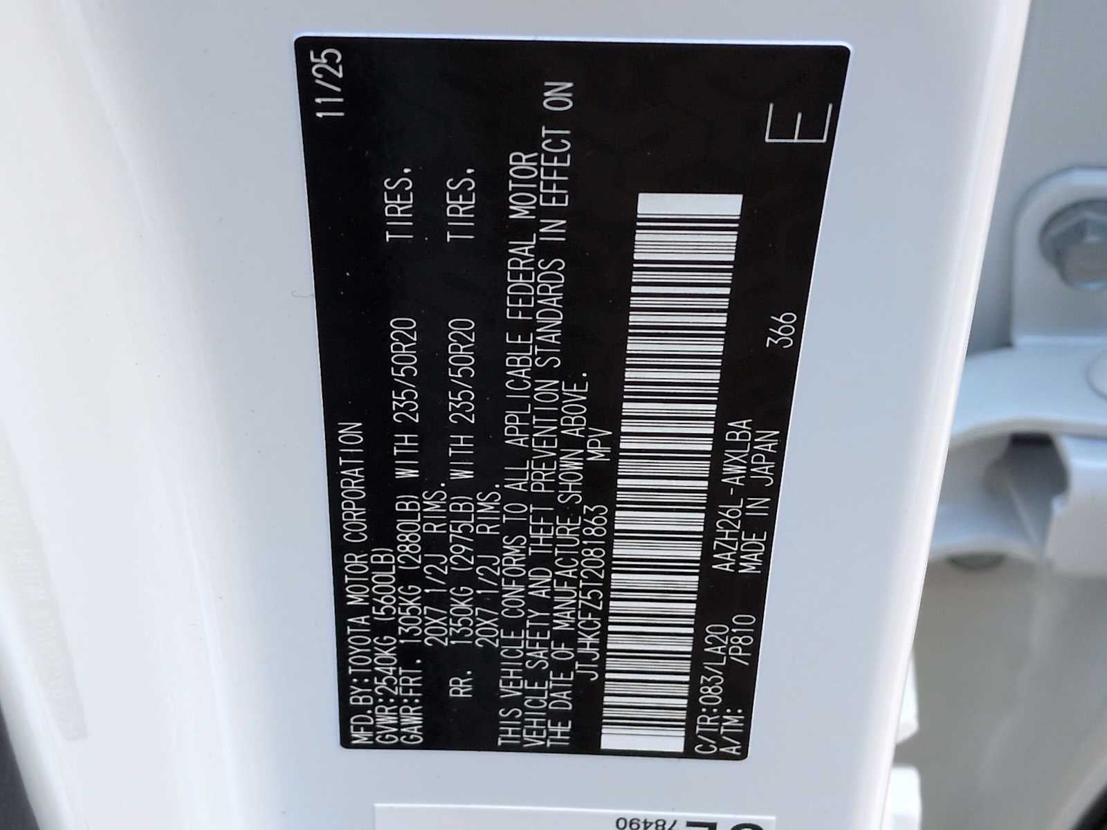 2026 Lexus NX NX 450h+ Luxury AWD