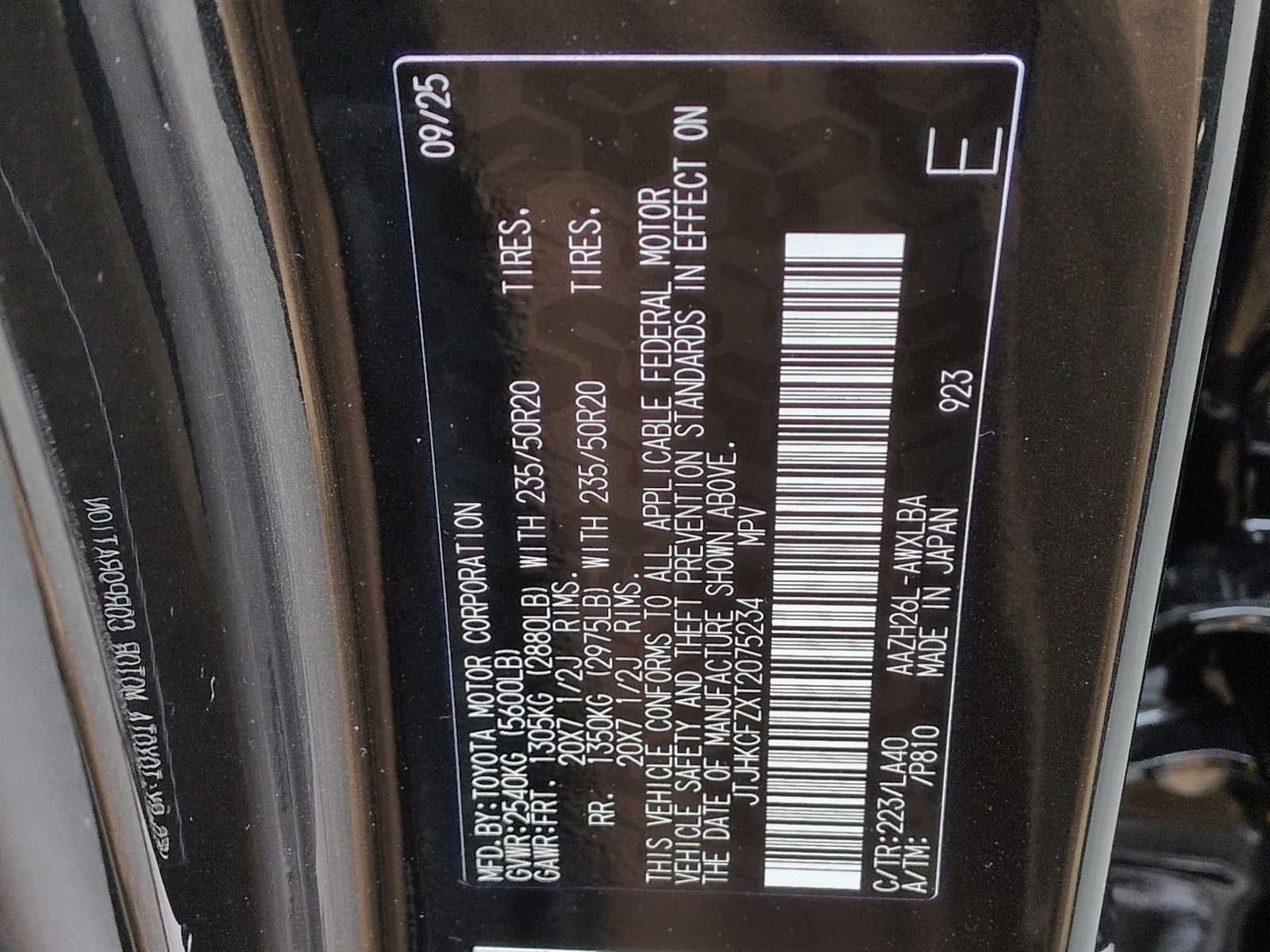 2026 Lexus NX NX 450h+ Luxury AWD