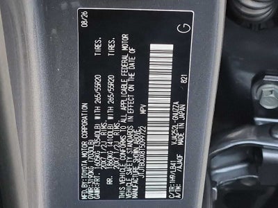 2026 Lexus GX GX 550 Premium+ 4WD