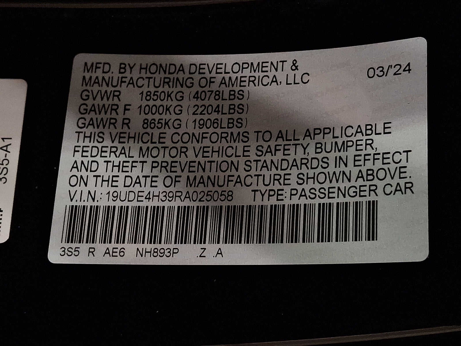 2024 Acura Integra w/A-Spec Package
