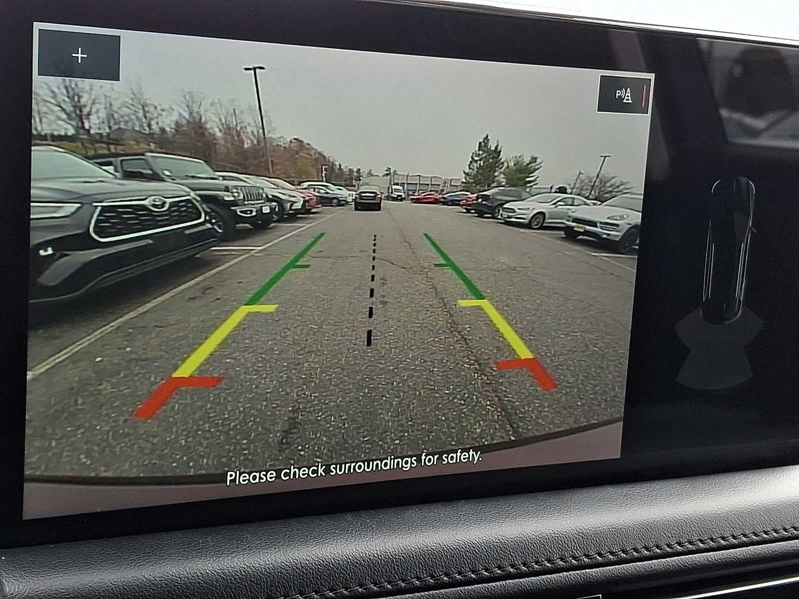 2023 Lincoln Nautilus Standard