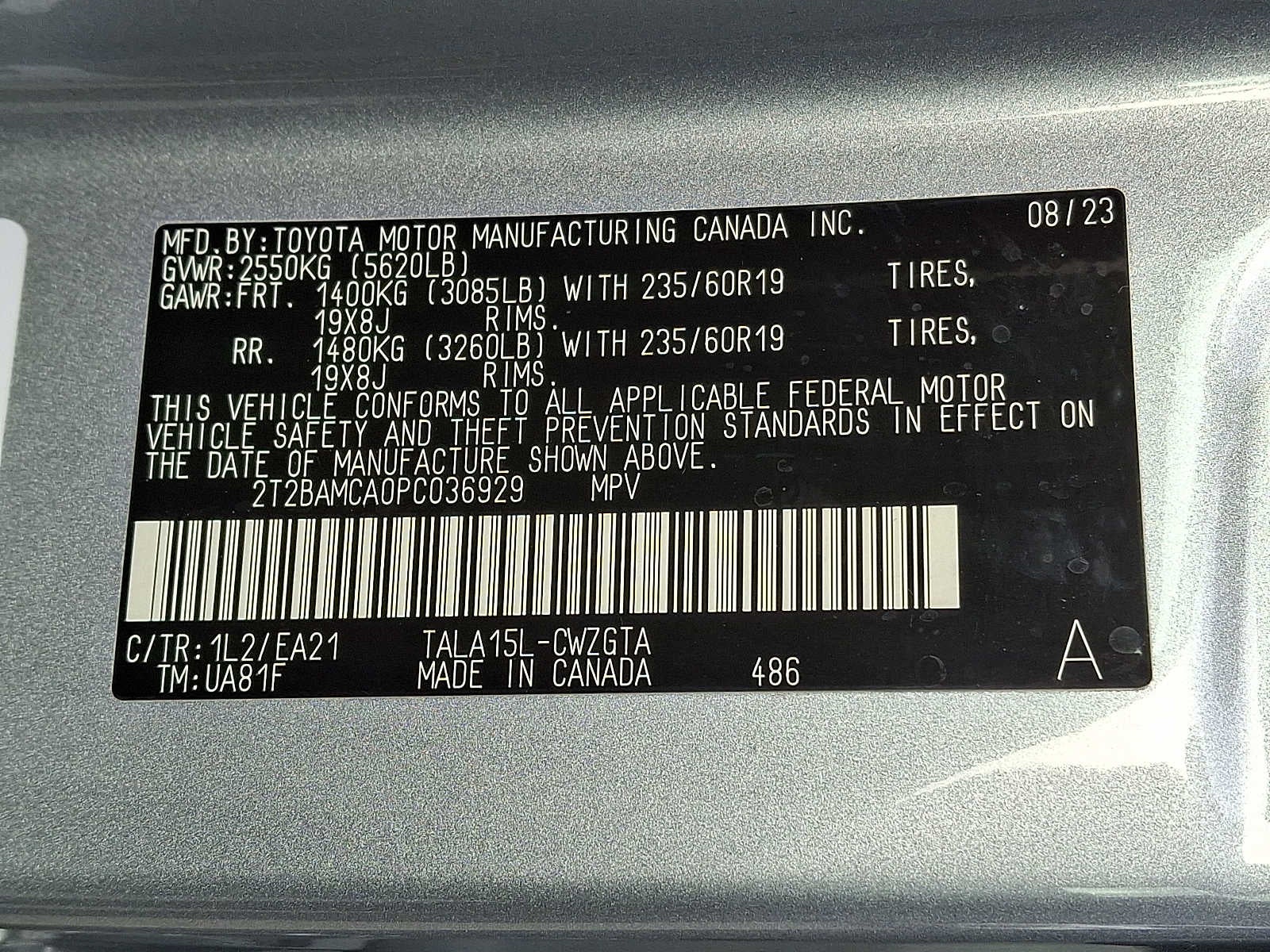 2023 Lexus RX Premium