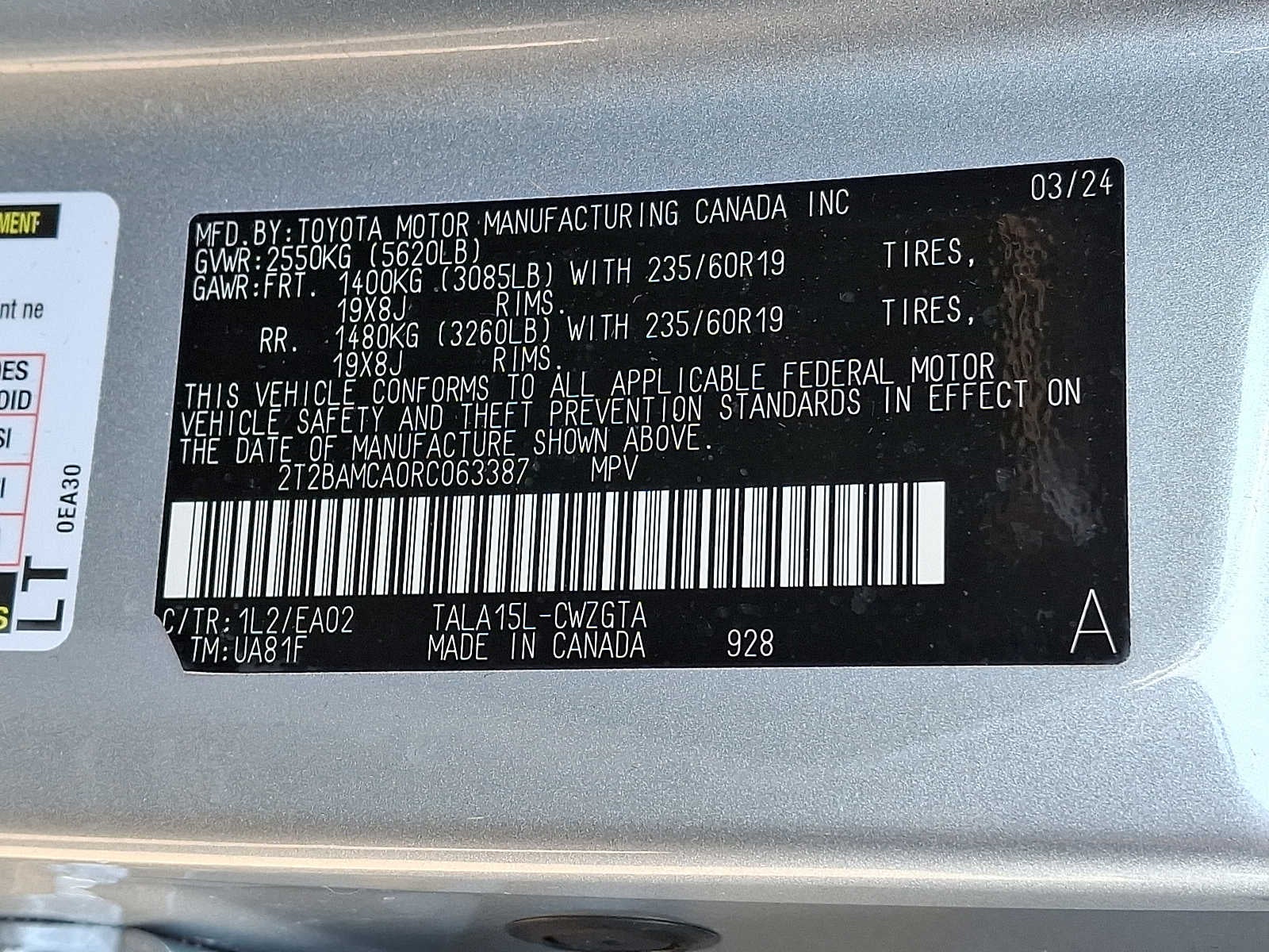 2024 Lexus RX 350 Premium
