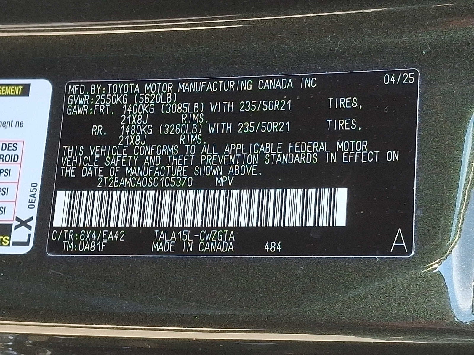 2025 Lexus RX Premium