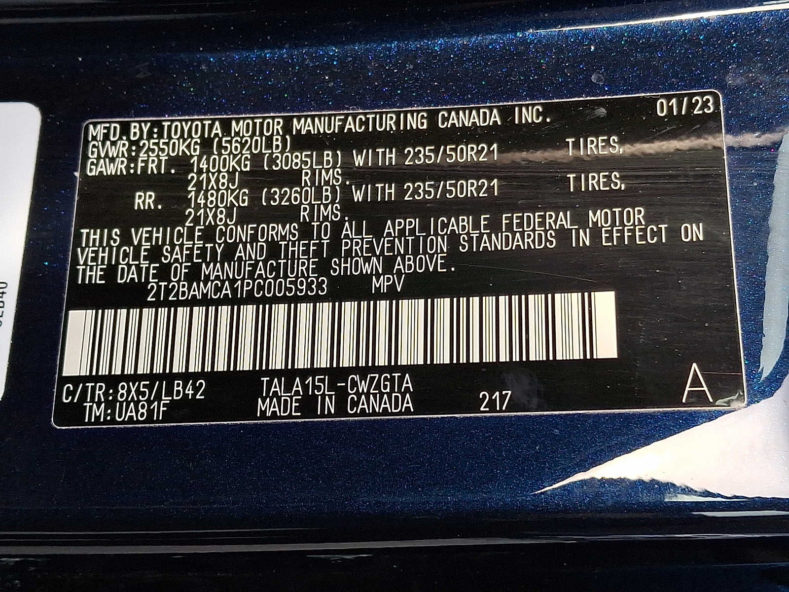 2023 Lexus RX Premium Plus