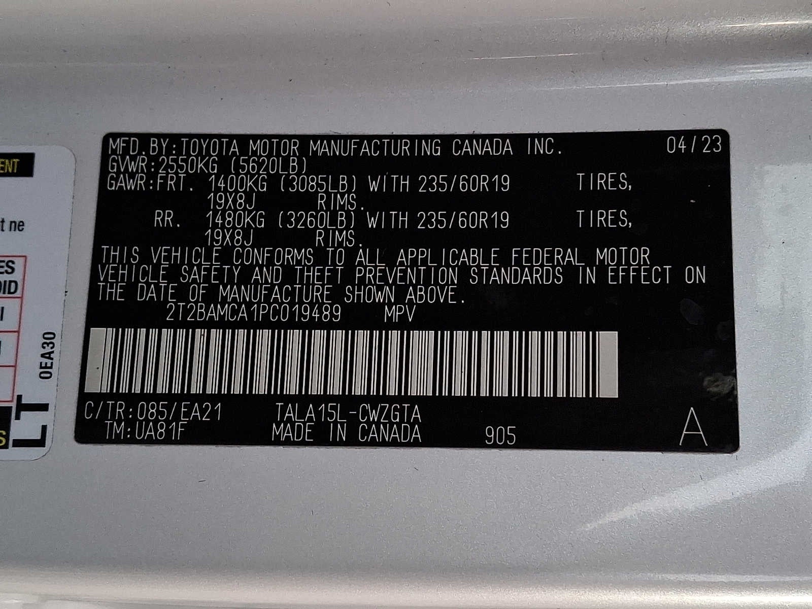 2023 Lexus RX RX 350 Premium AWD