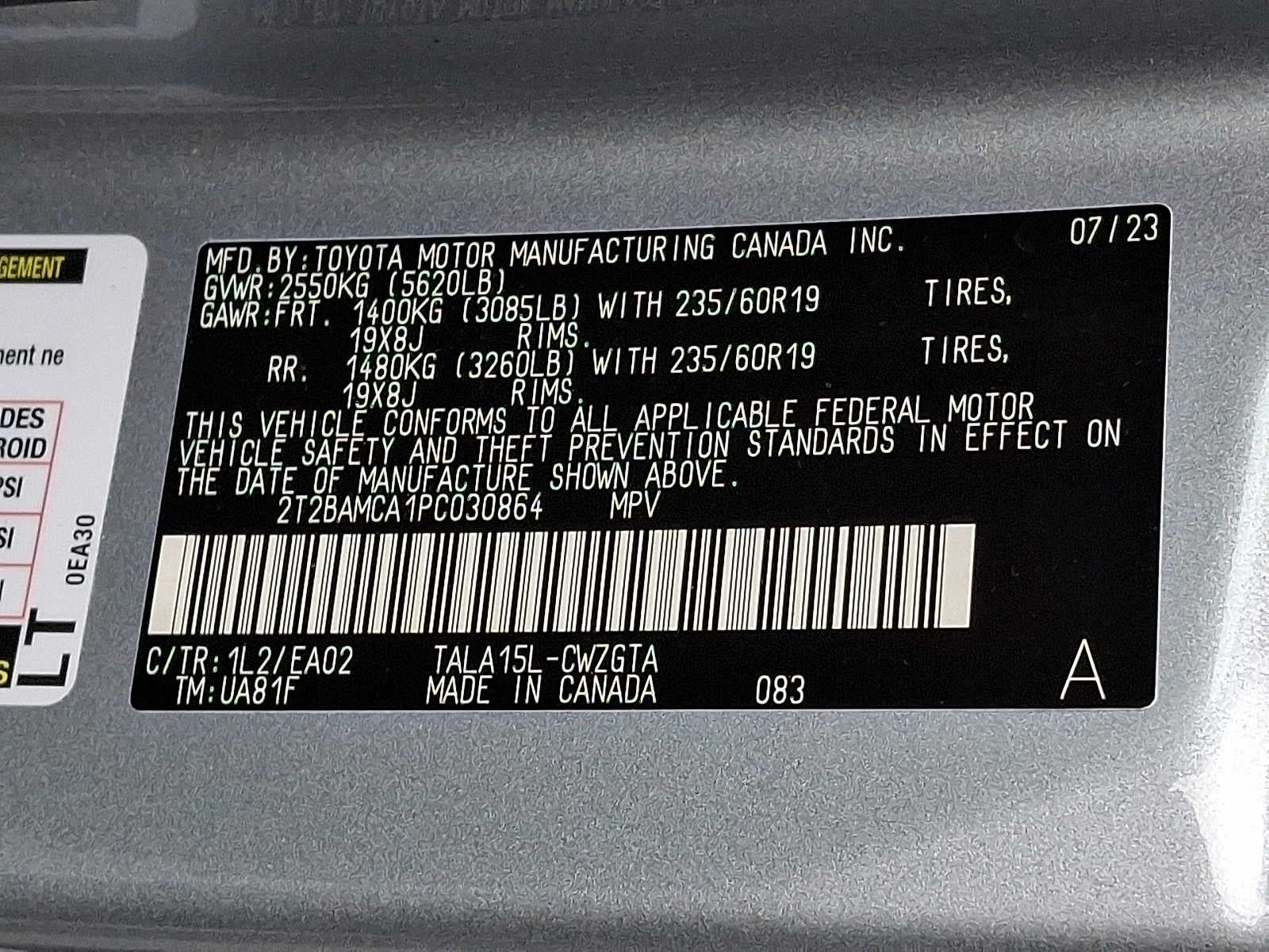 2023 Lexus RX Premium