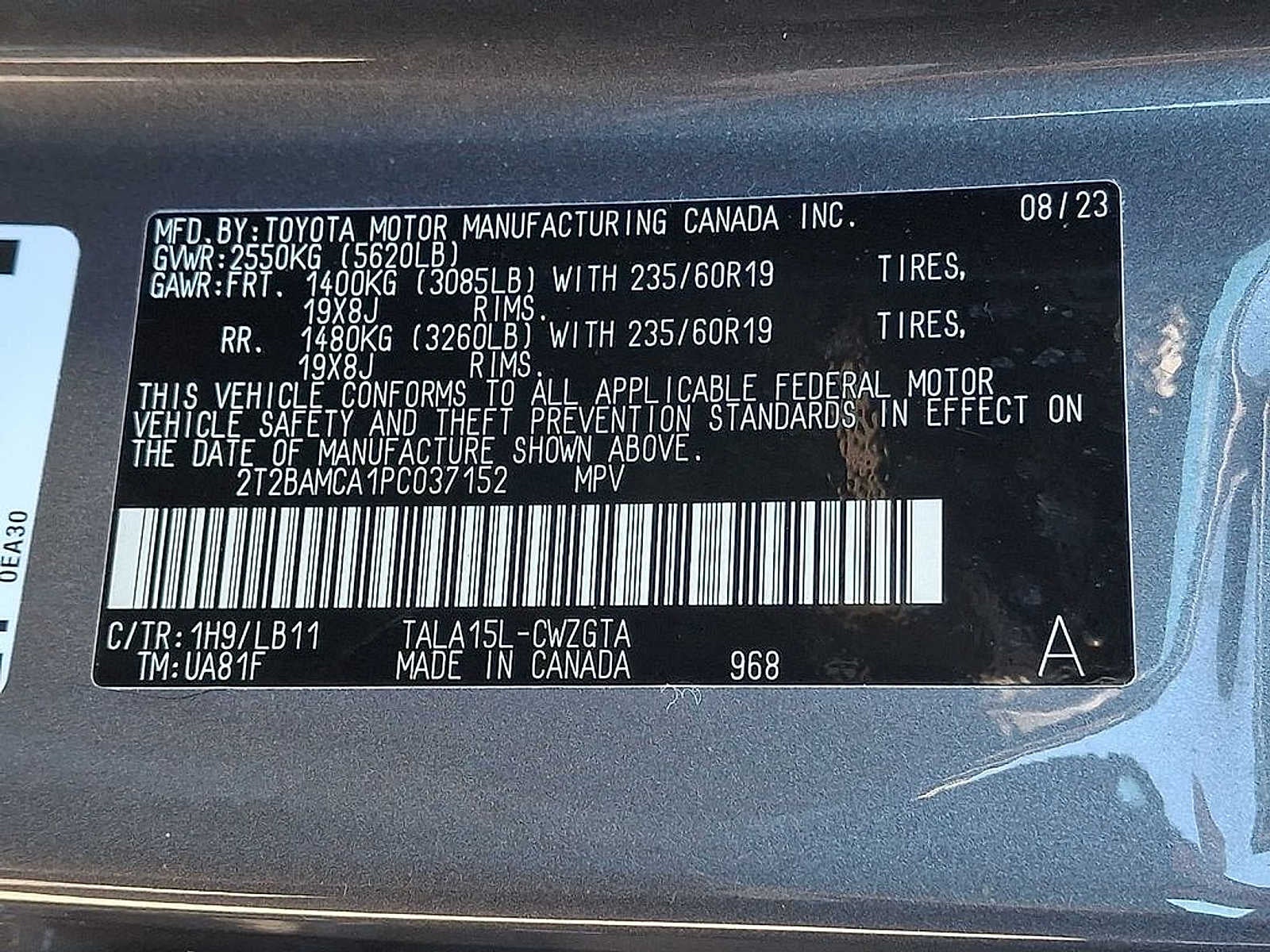 2023 Lexus RX Premium Plus