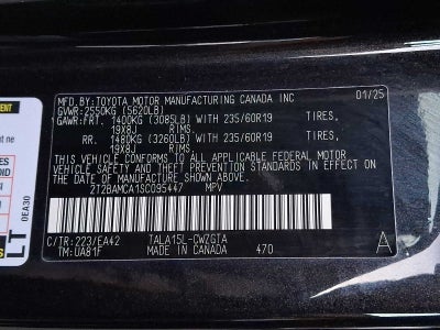 2025 Lexus RX Premium