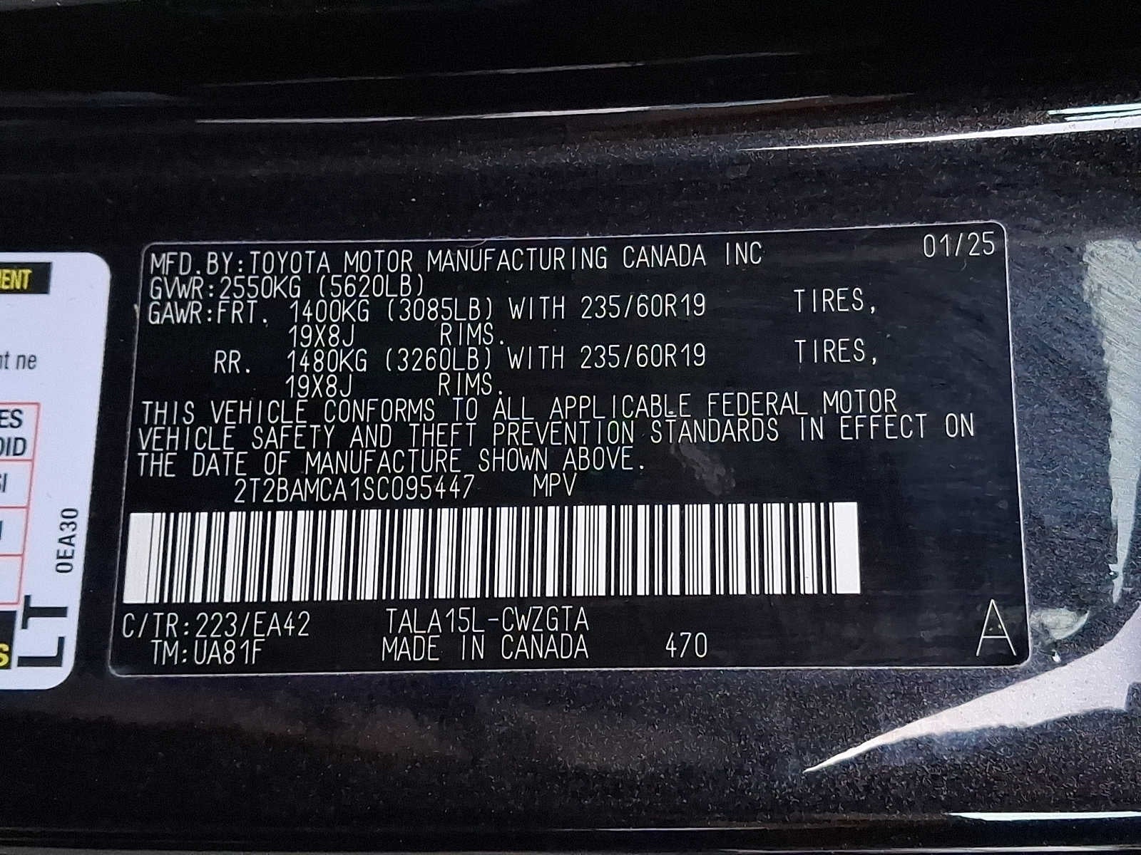 2025 Lexus RX Premium