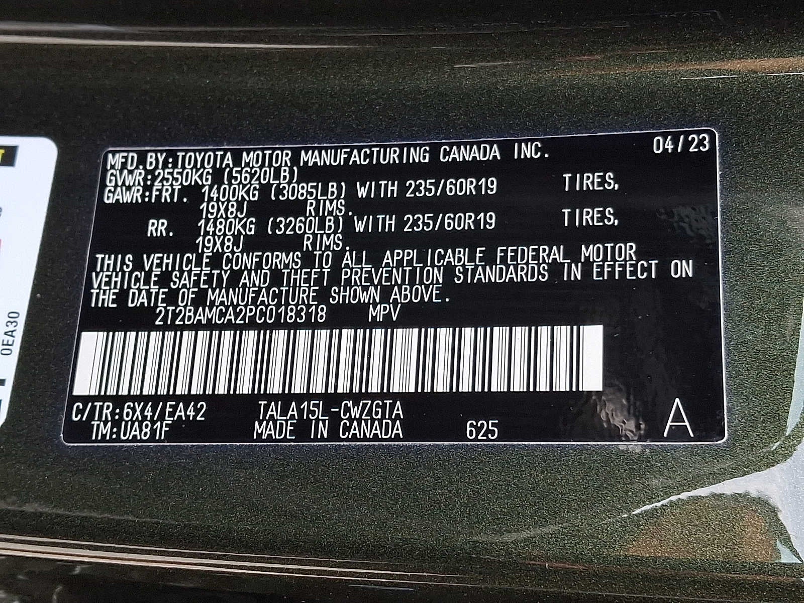 2023 Lexus RX 350 Premium