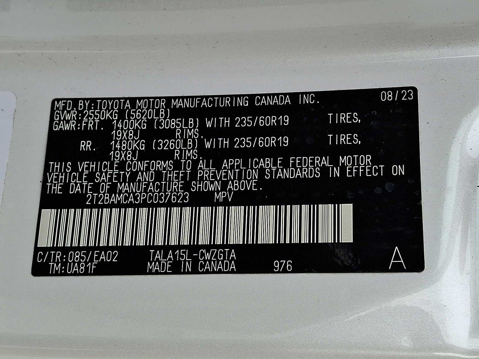 2023 Lexus RX 350 Premium