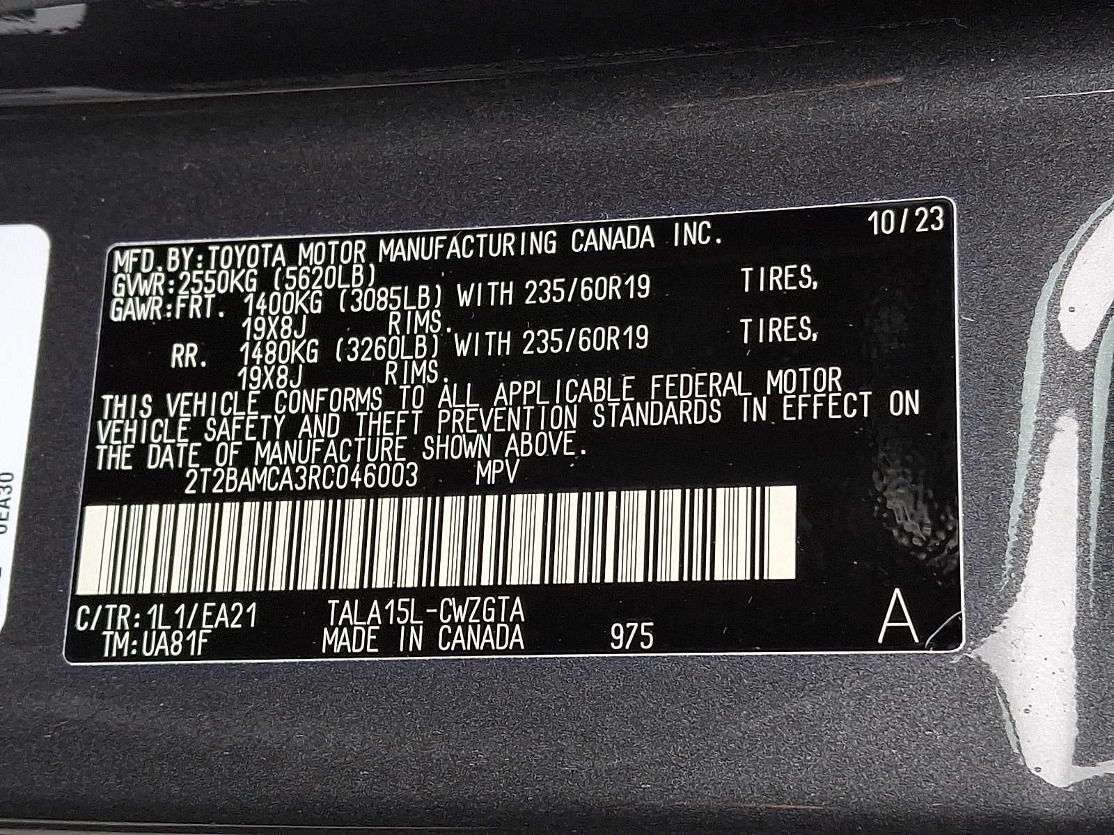 2024 Lexus RX 350 Premium