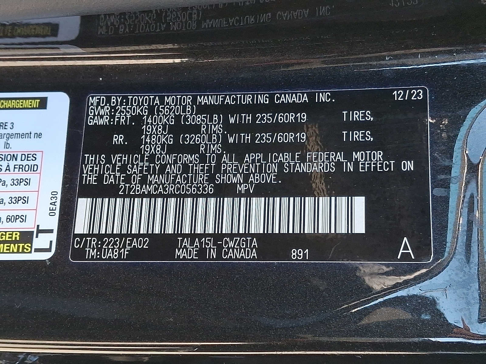 2024 Lexus RX 350 Premium