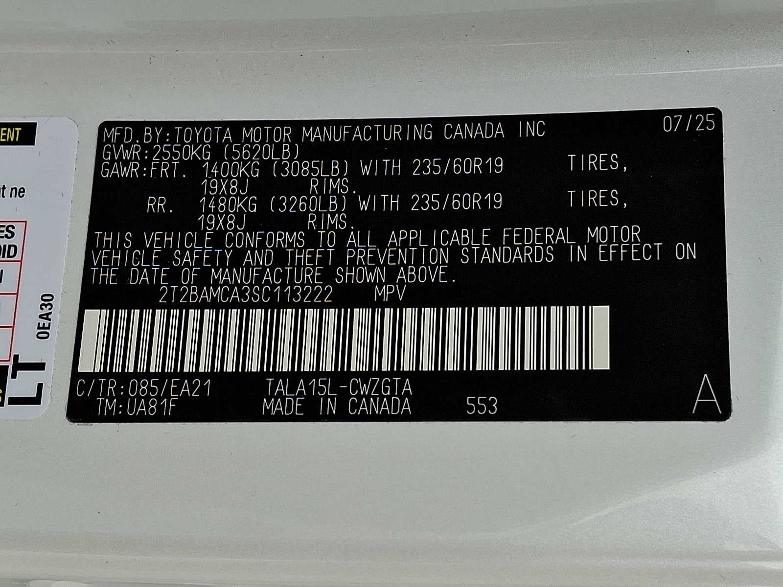 2025 Lexus RX Premium