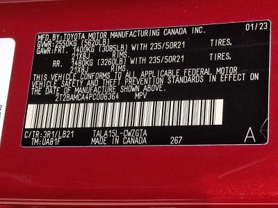 2023 Lexus RX Premium Plus