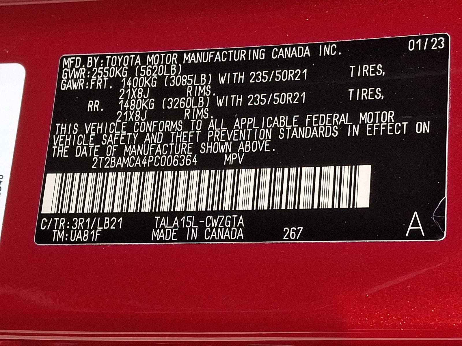 2023 Lexus RX Premium Plus