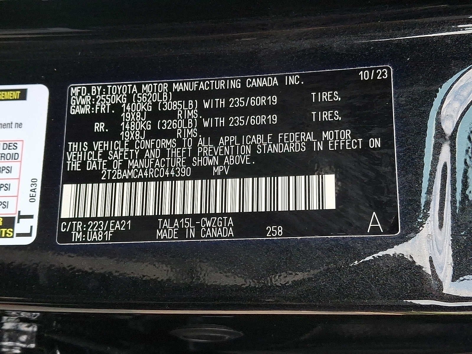 2024 Lexus RX 350 Premium
