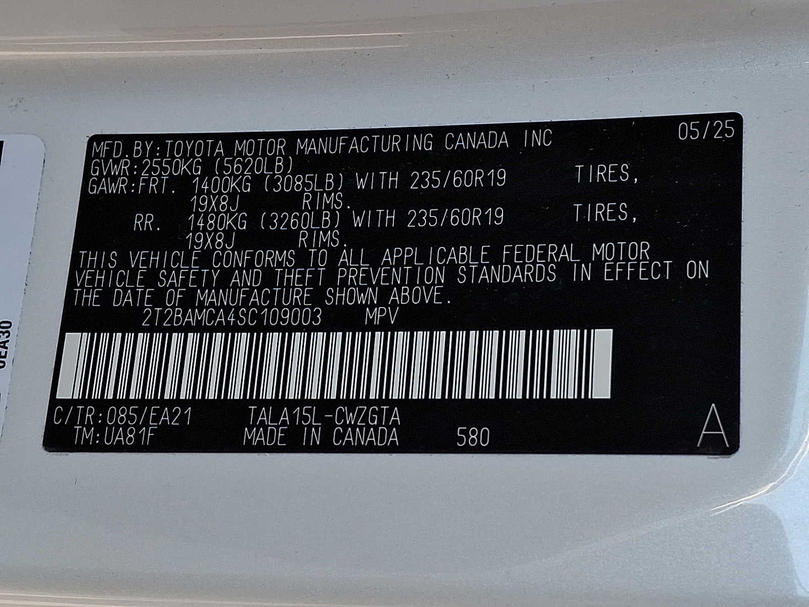 2025 Lexus RX Premium