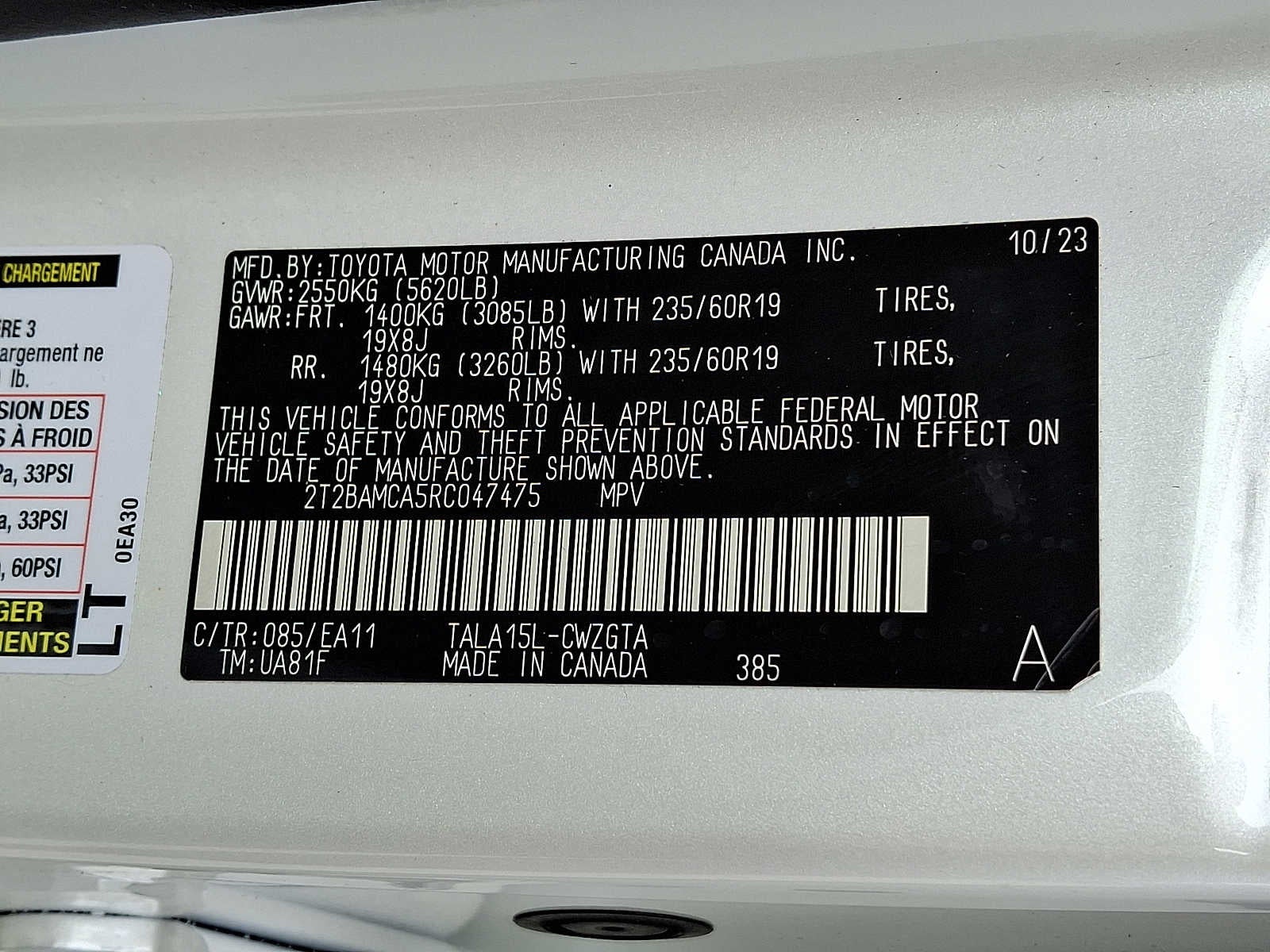 2024 Lexus RX 350 PREMIUM AWD PREMIUM