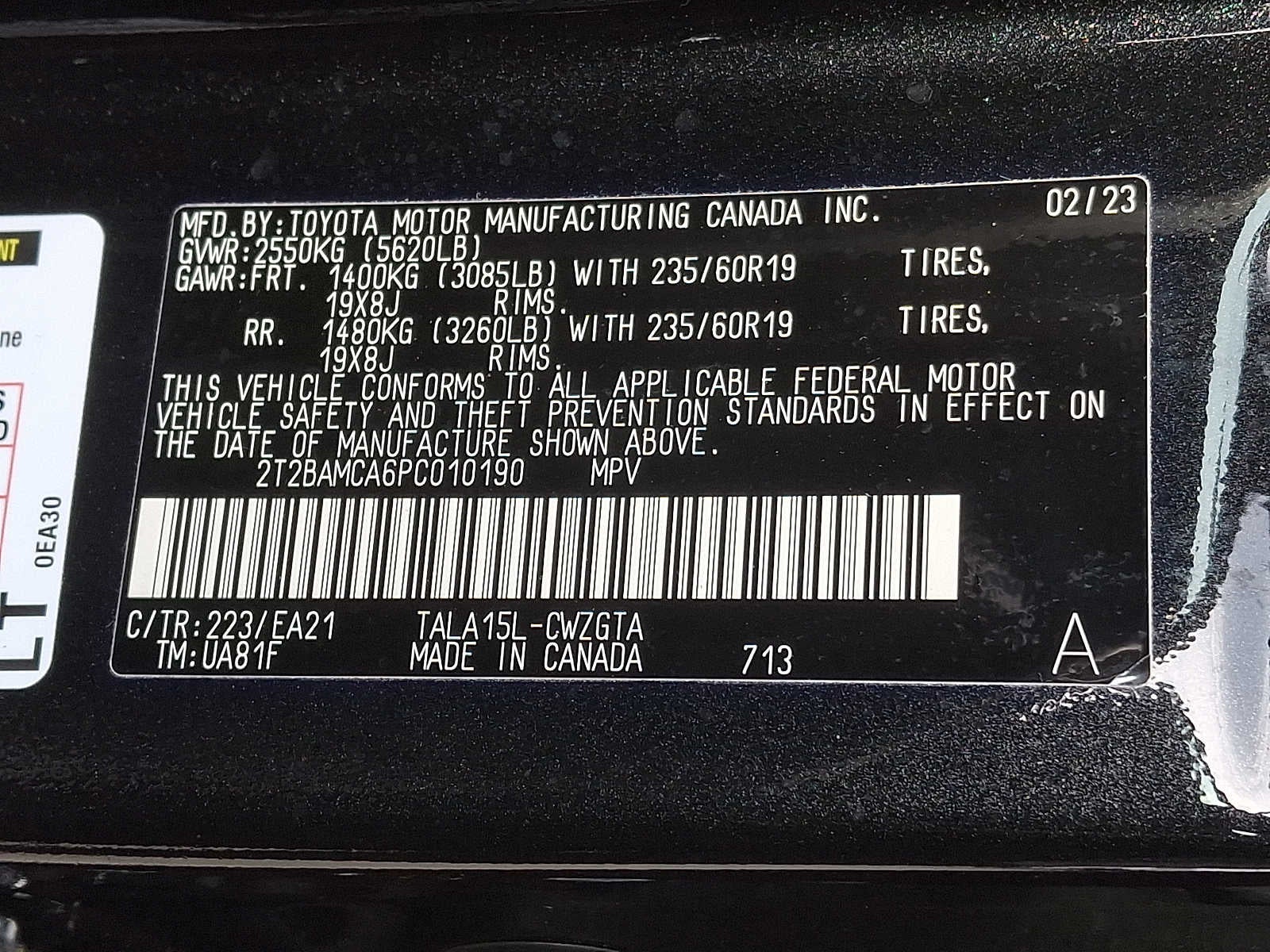 2023 Lexus RX Premium