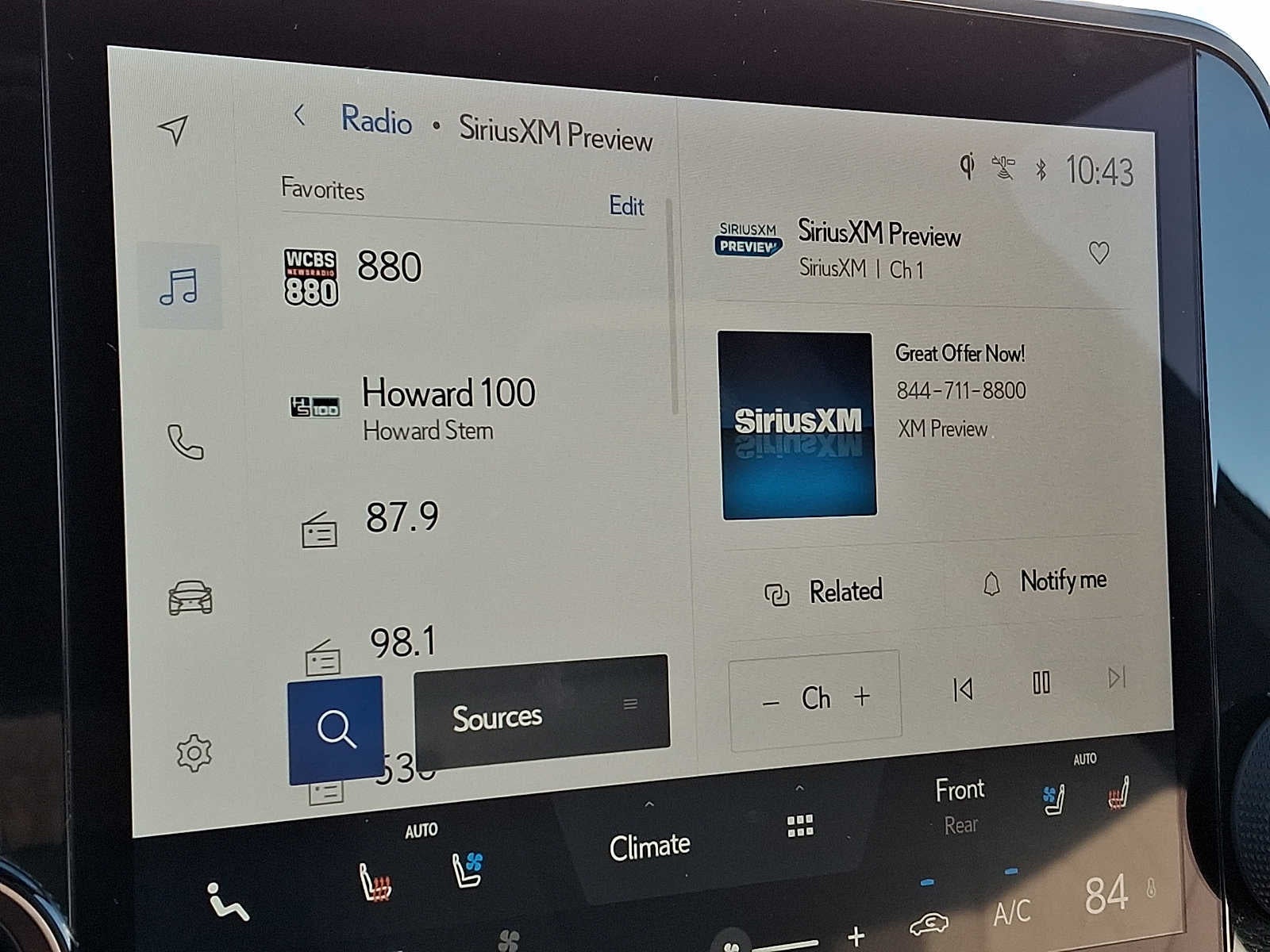 2023 Lexus RX Premium
