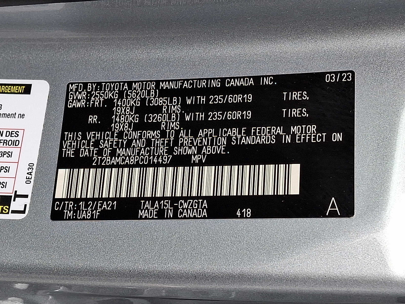 2023 Lexus RX 350 Premium