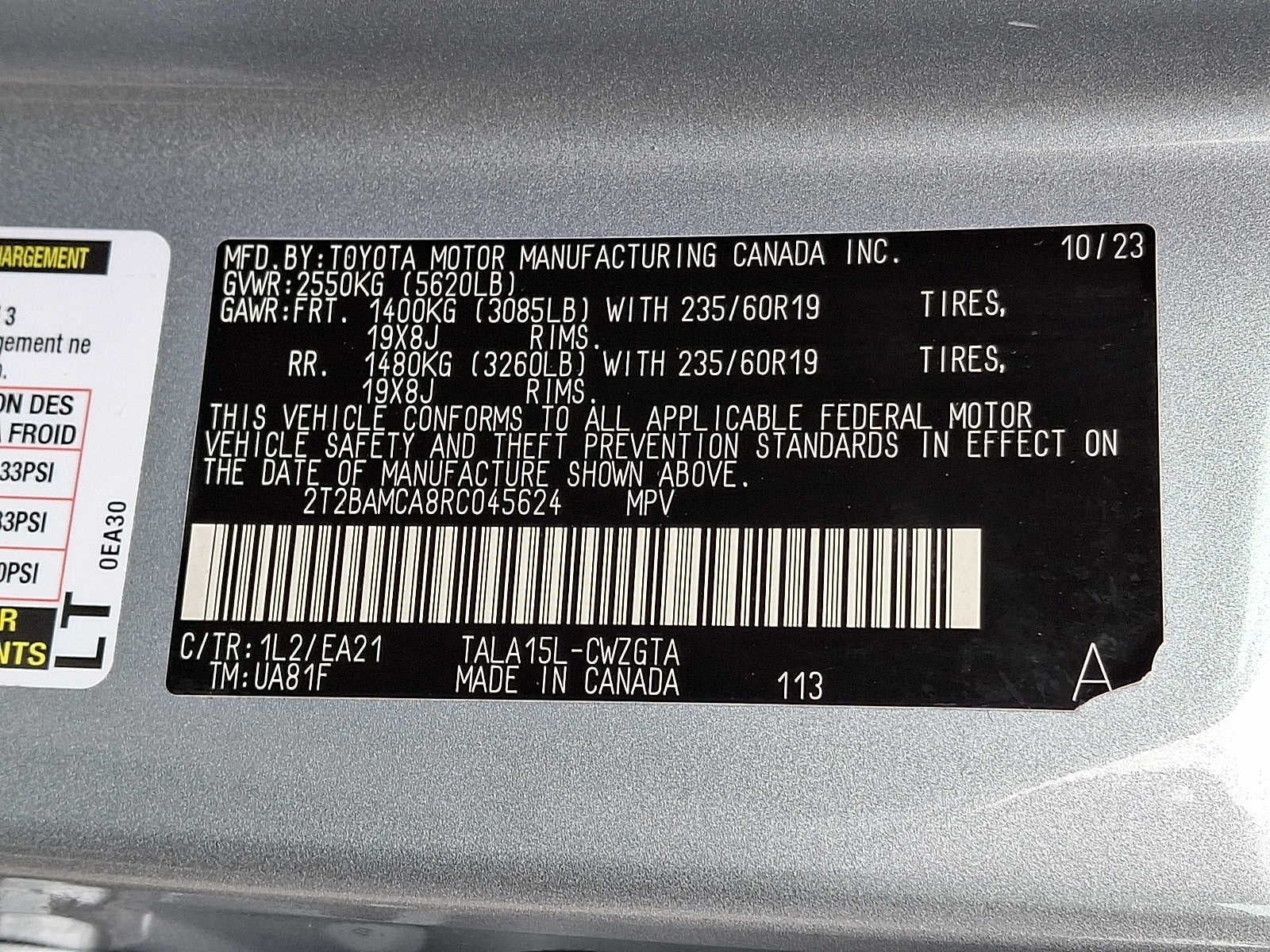 2024 Lexus RX 350 Premium