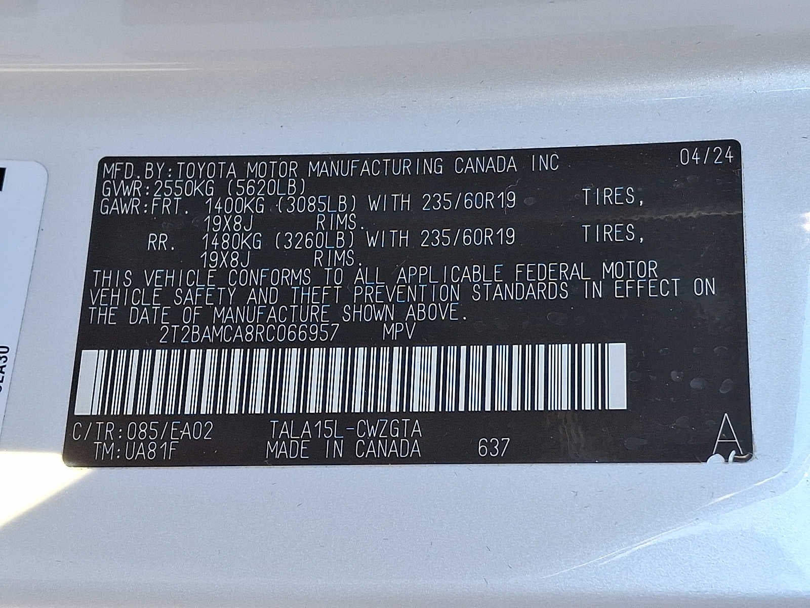 2024 Lexus RX Premium