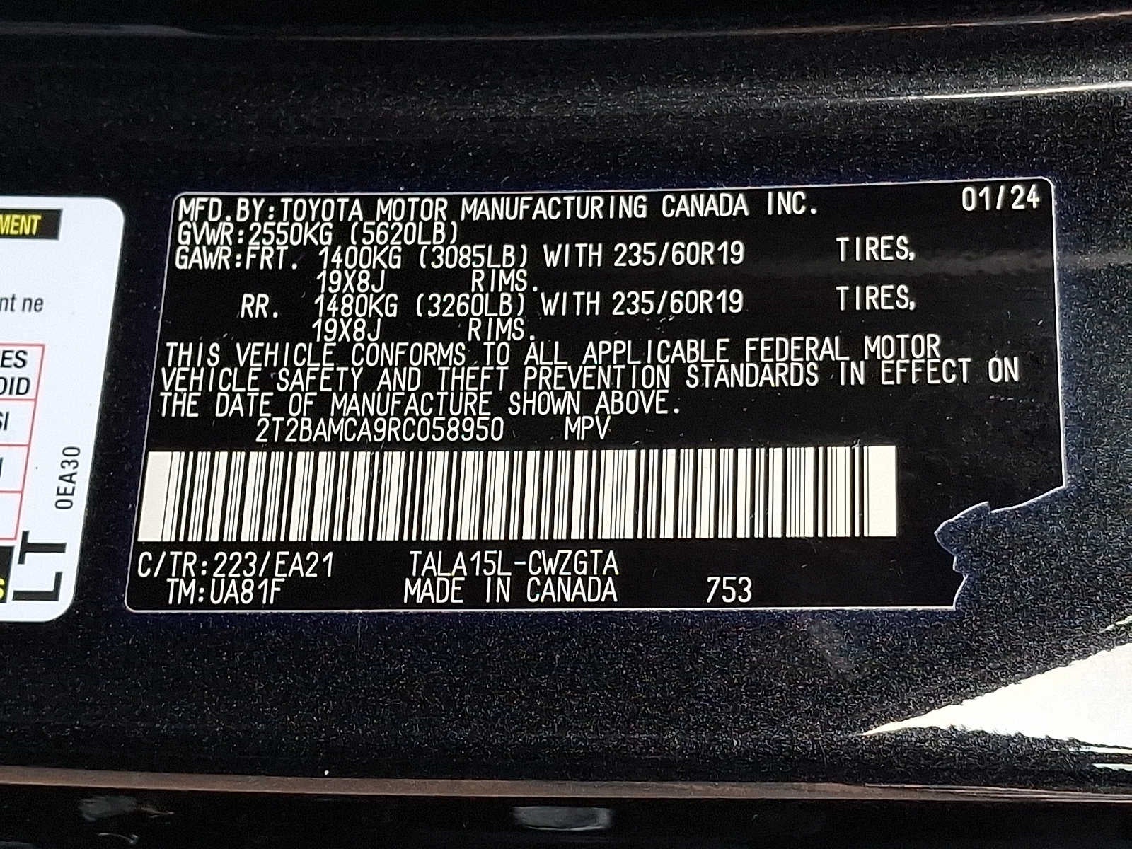2024 Lexus RX 350 Premium