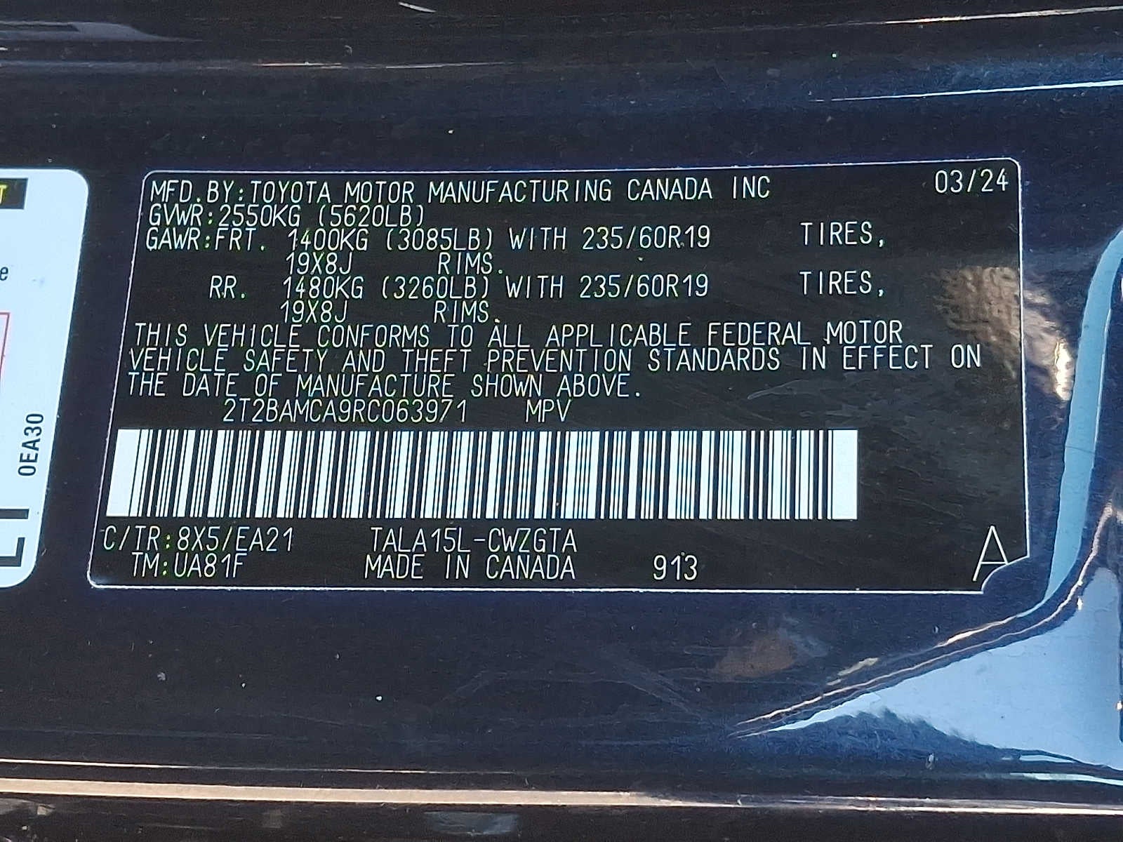 2024 Lexus RX Premium