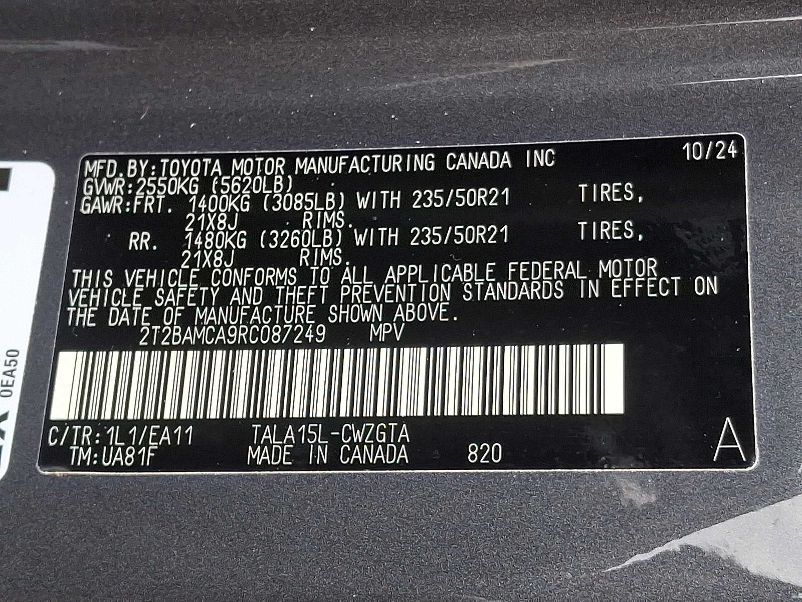 2024 Lexus RX Premium