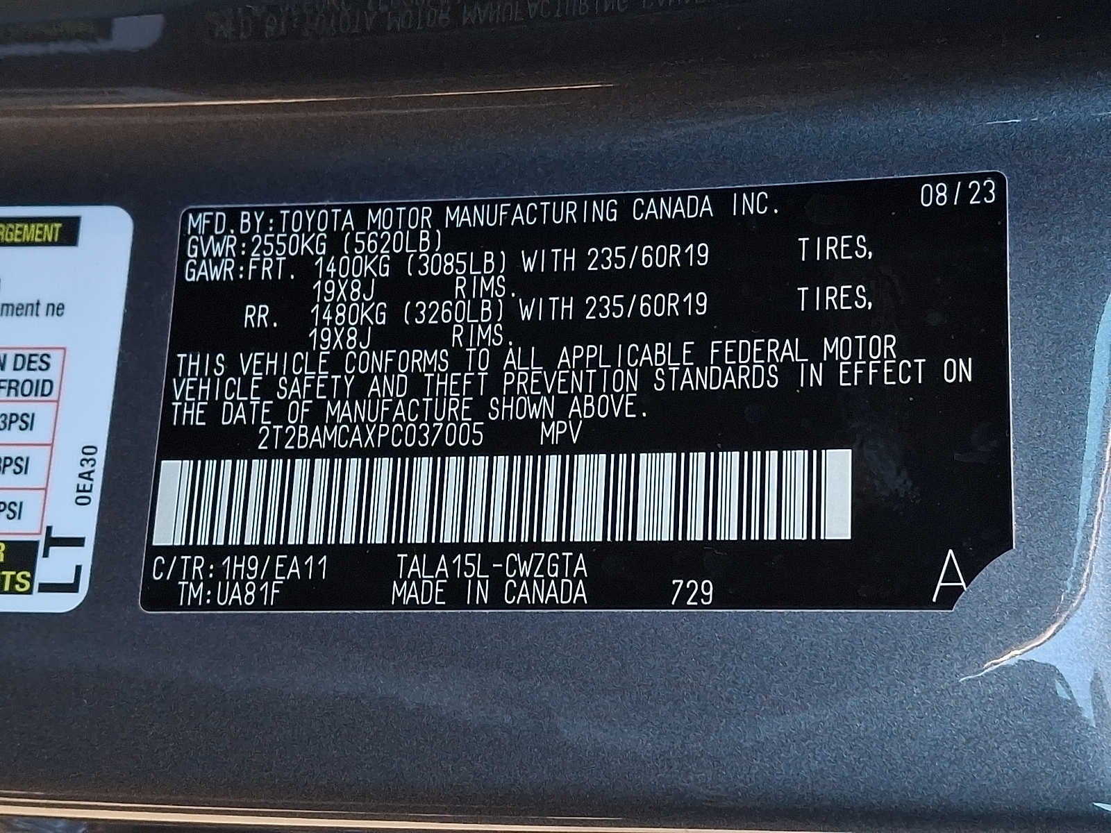 2023 Lexus RX Premium