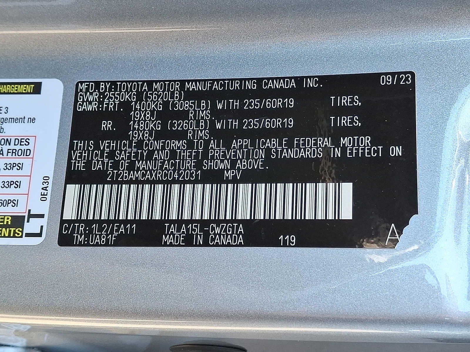 2024 Lexus RX 350 Premium