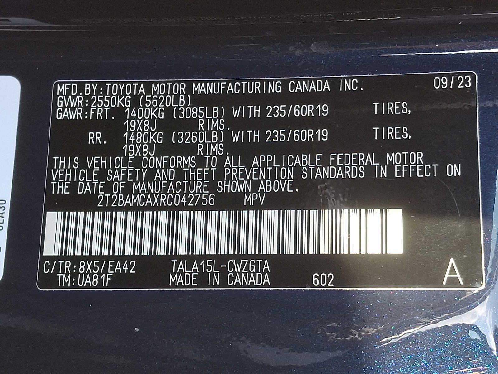 2024 Lexus RX Premium