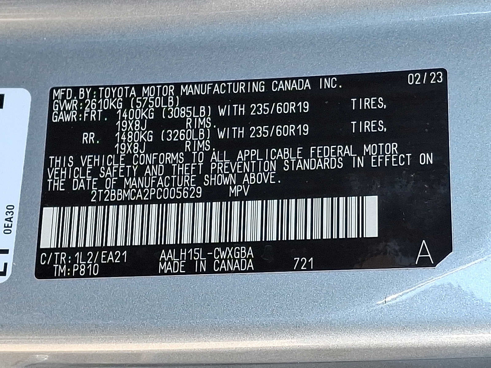 2023 Lexus RX Premium