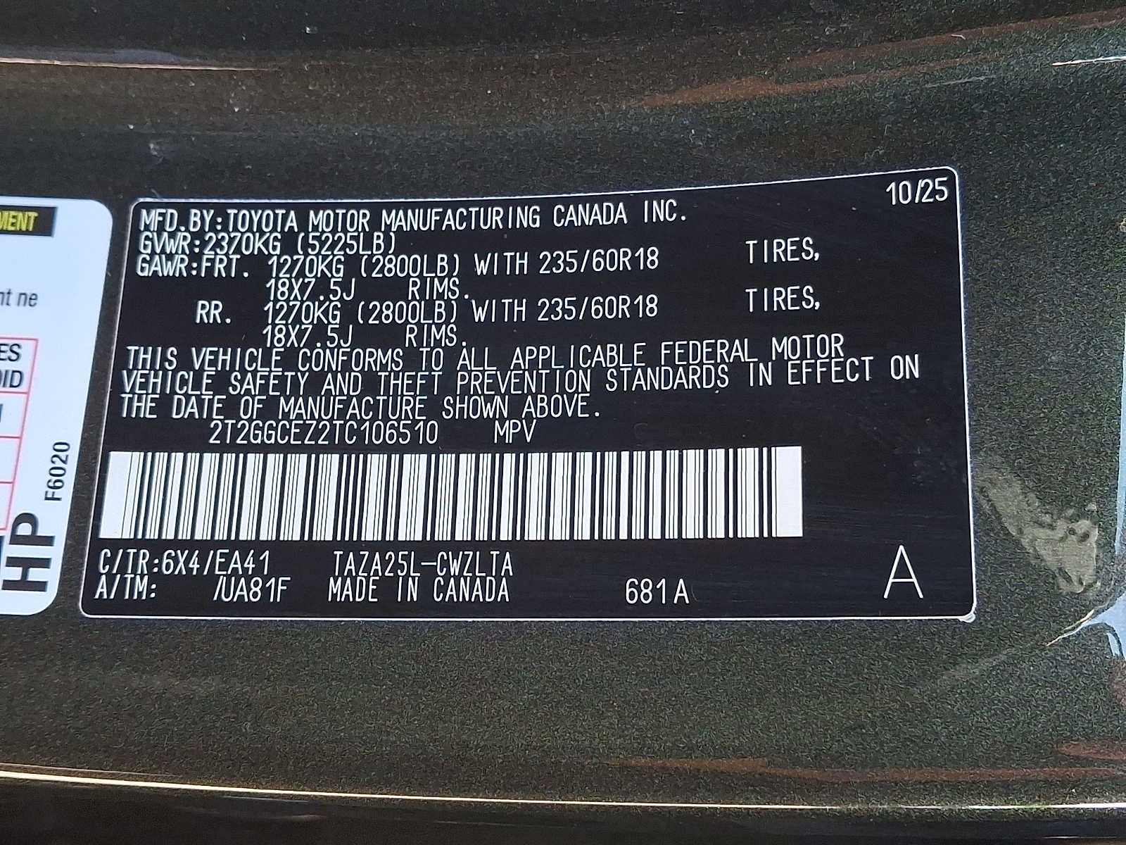 2026 Lexus NX 350 PREMIUM AWD PREMIUM