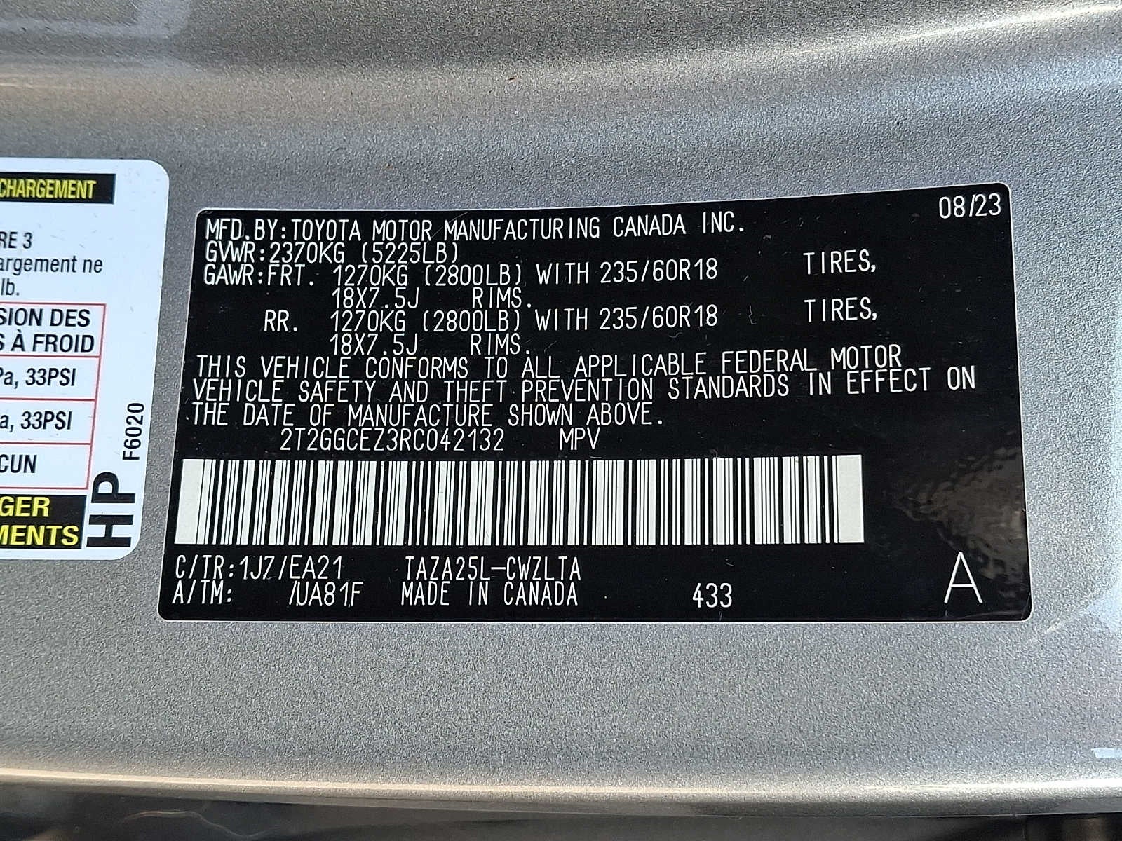 2024 Lexus NX 350 PREMIUM AWD PREMIUM