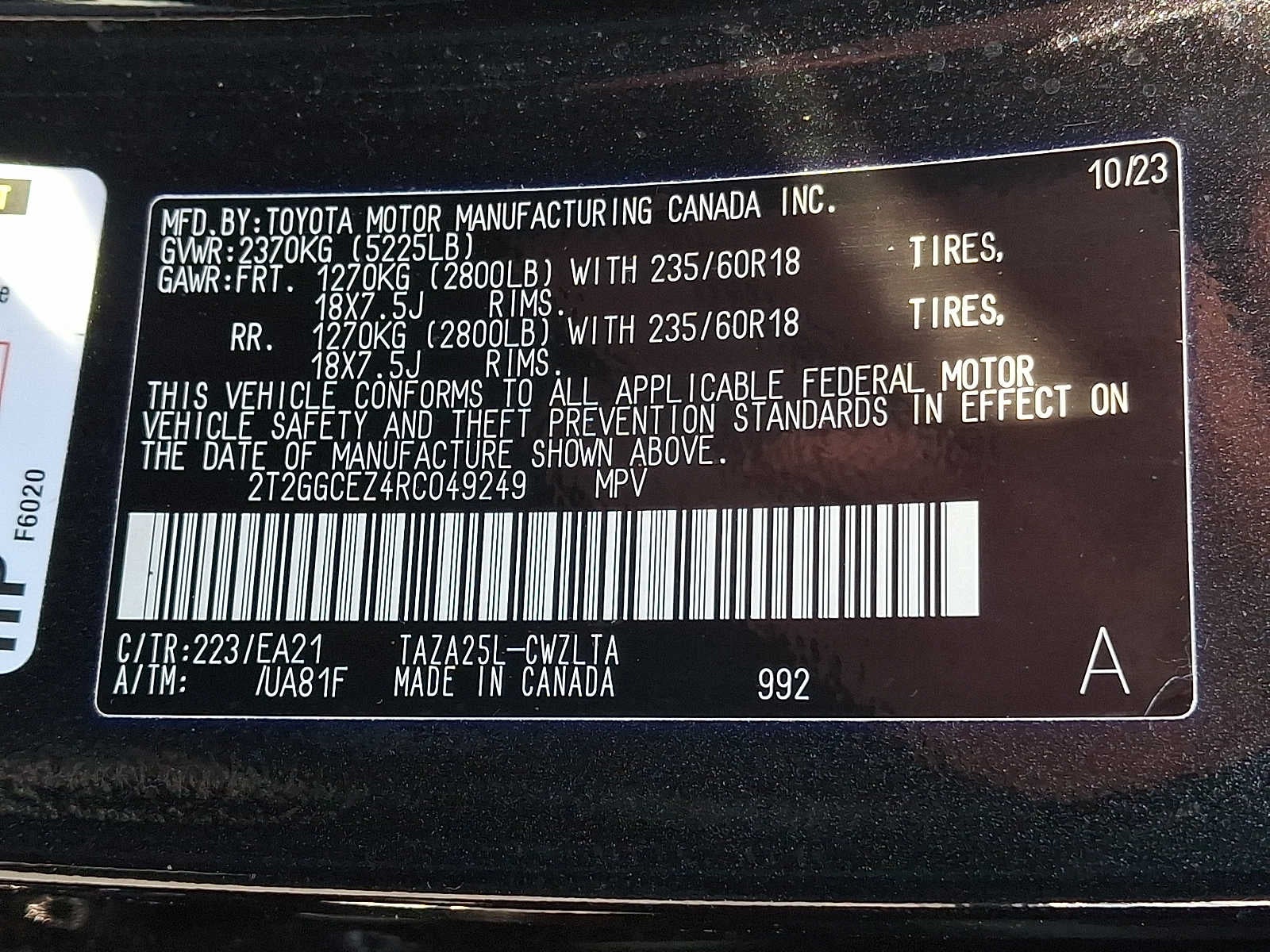 2024 Lexus NX 350 PREMIUM AWD PREMIUM