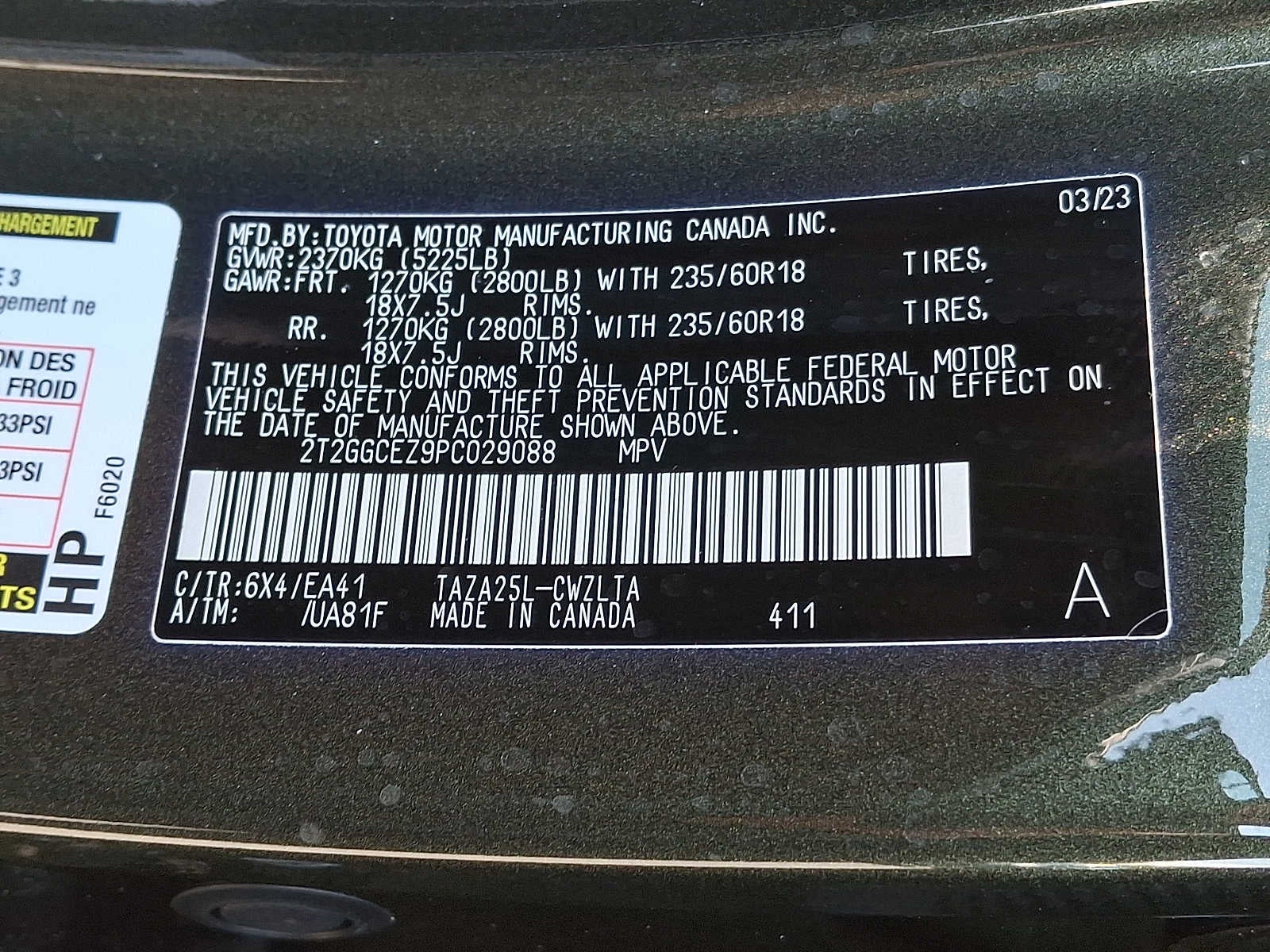 2023 Lexus NX 350 Premium