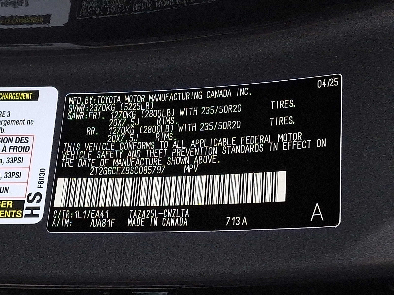 2025 Lexus NX 350 PREMIUM AWD PREMIUM