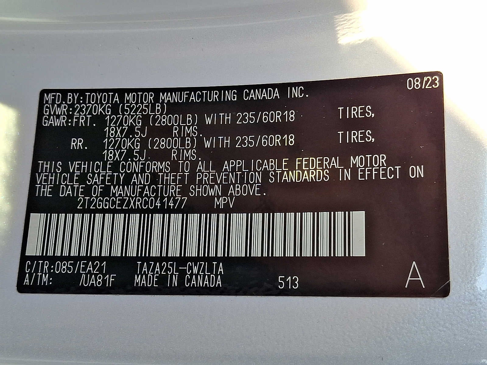 2024 Lexus NX 350 Premium