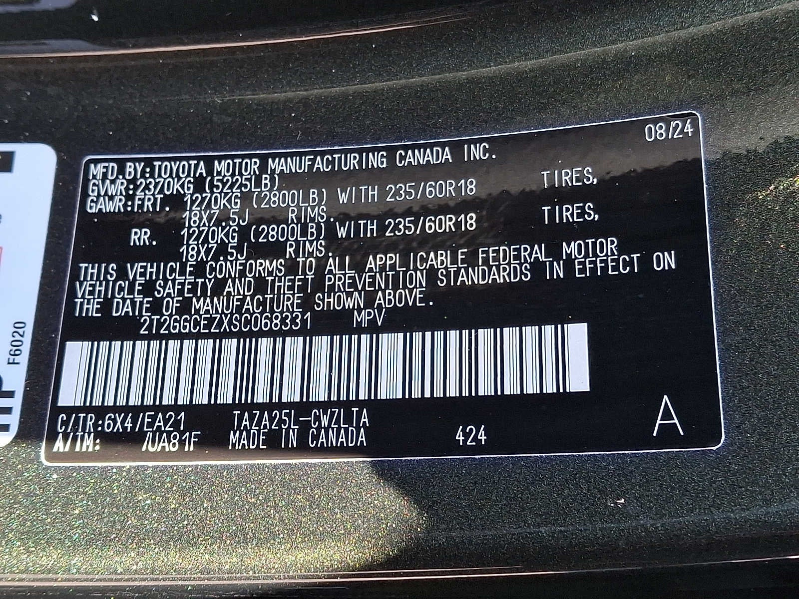 2025 Lexus NX 350 PREMIUM AWD PREMIUM